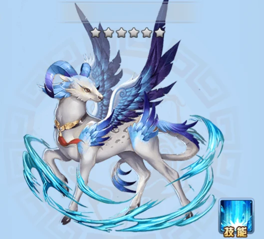 飞鹿